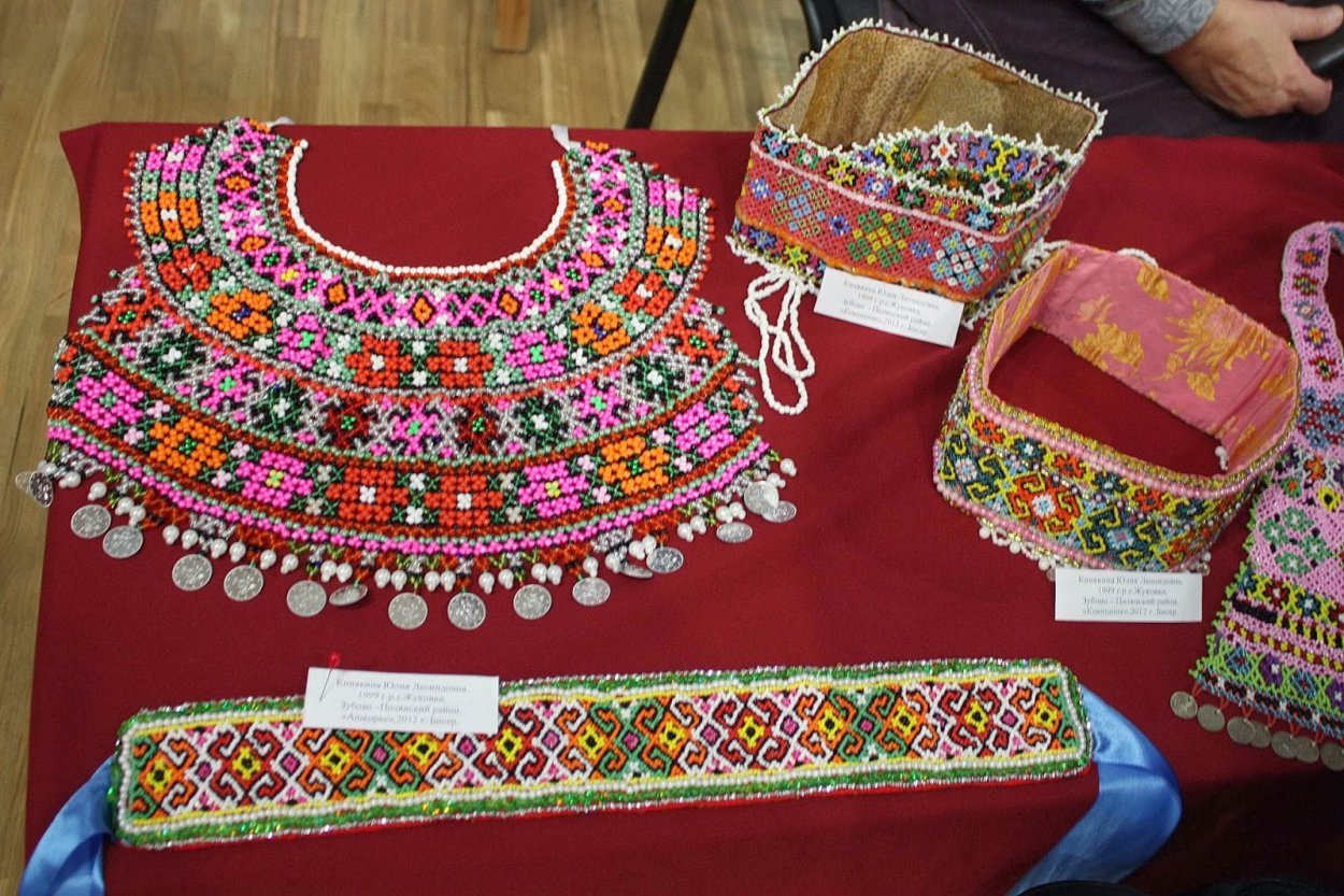 Очелье Киевская Русь