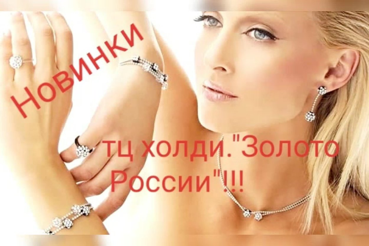 Серьги с желтыми бриллиантами Тиффани