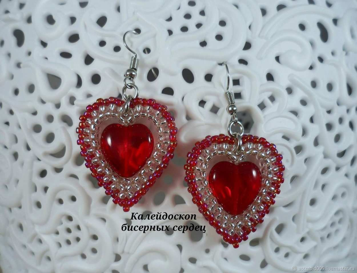 Сережки сердечки из бисера