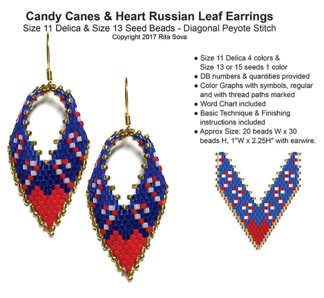 Серьги из бисера