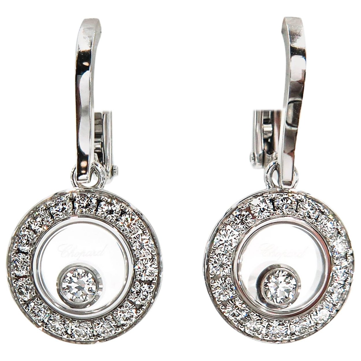 Chopard Chopardissimo серьги