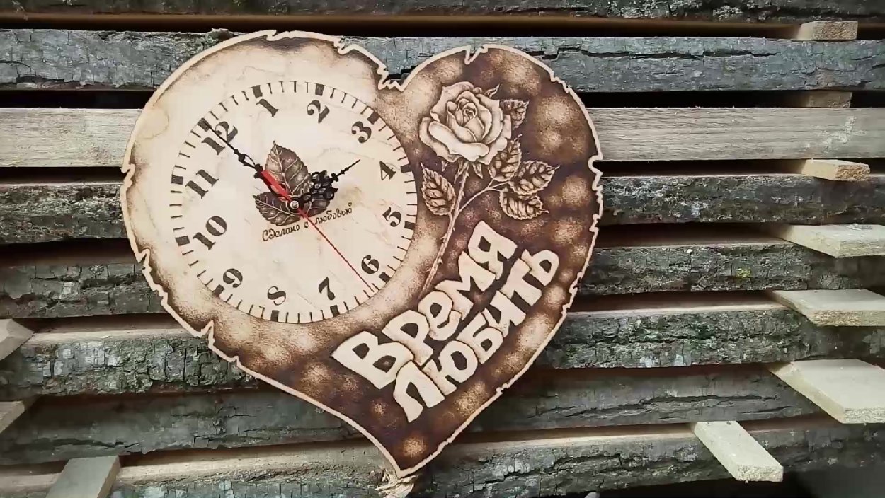 Часы из дерева