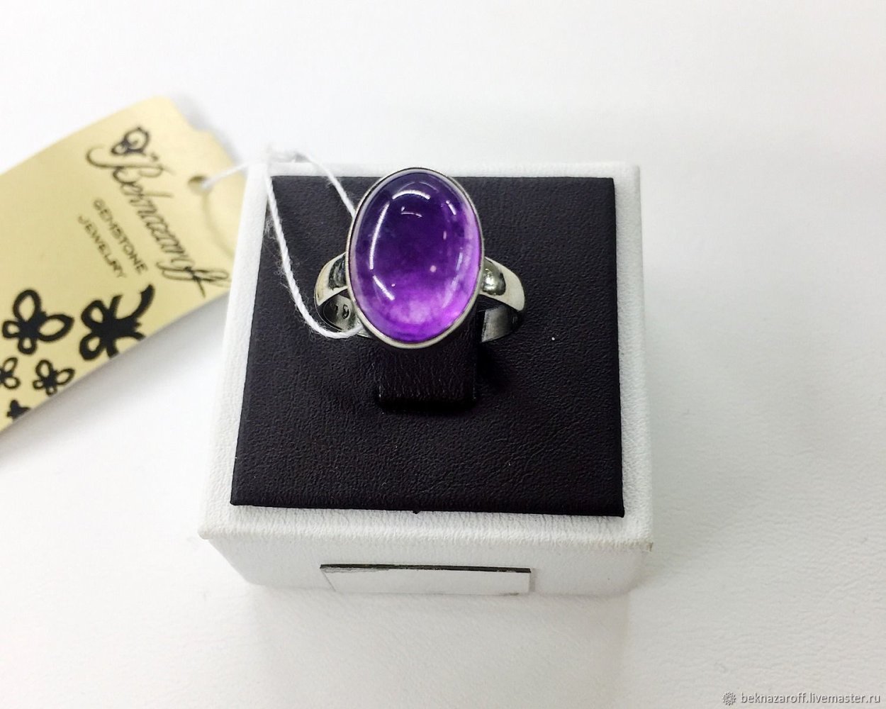 Cabochon Eternity Ring