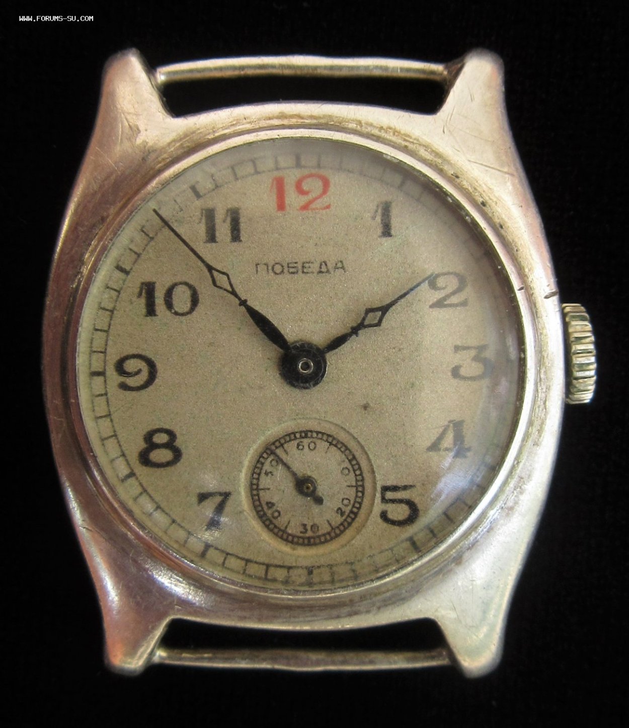Золотые часы победа 1956