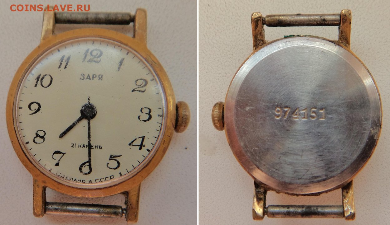 Наручные часы Луч 91519898
