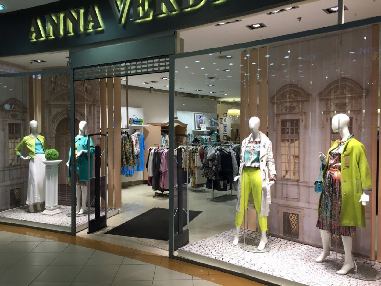 Anna verdi одежда