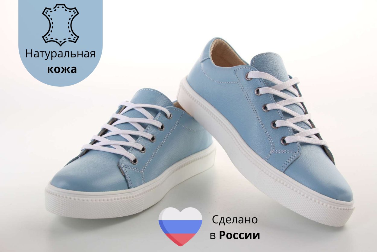 Мэри Джейн обувь женская