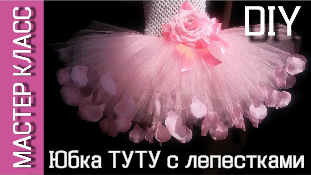 Помпоны из ткани своими руками