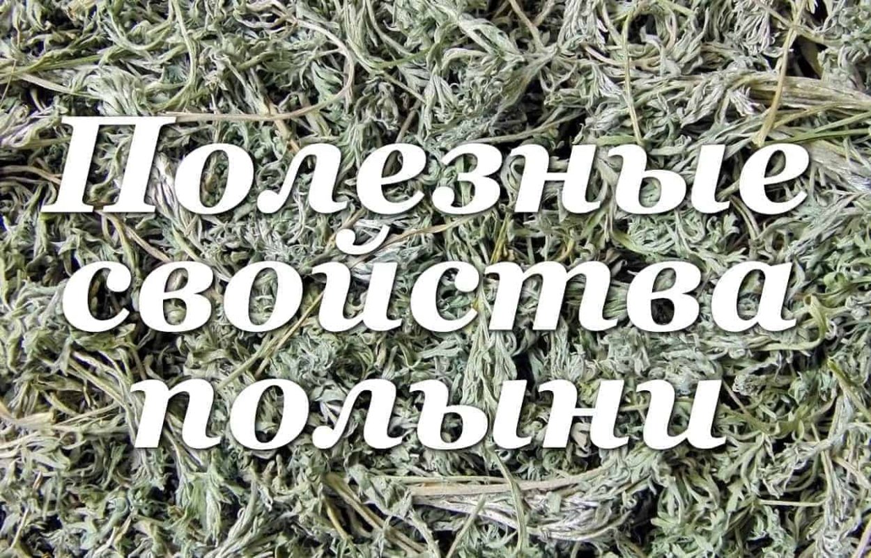 Сочетание с пудровым цветом