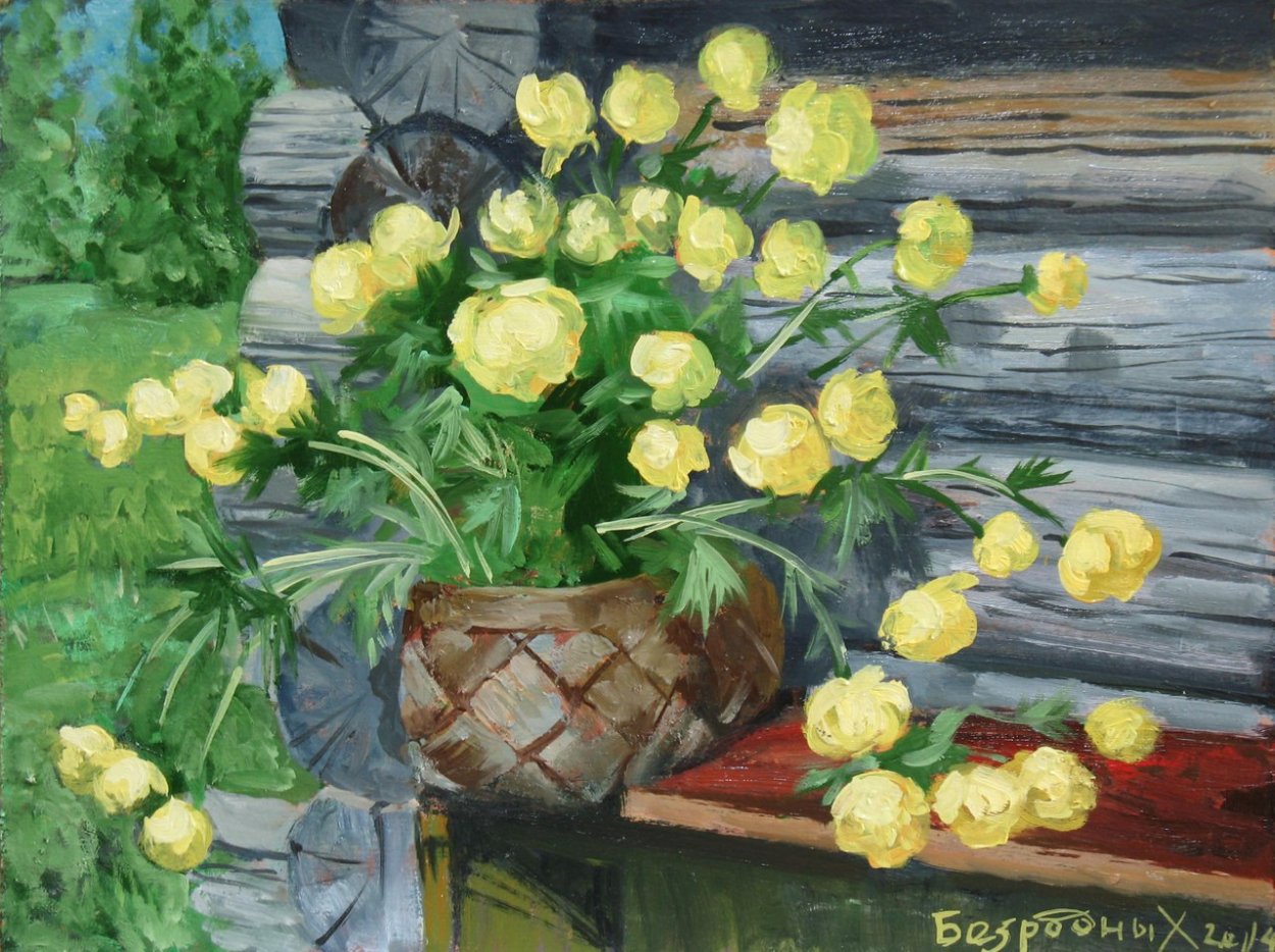 Купальница Италмас