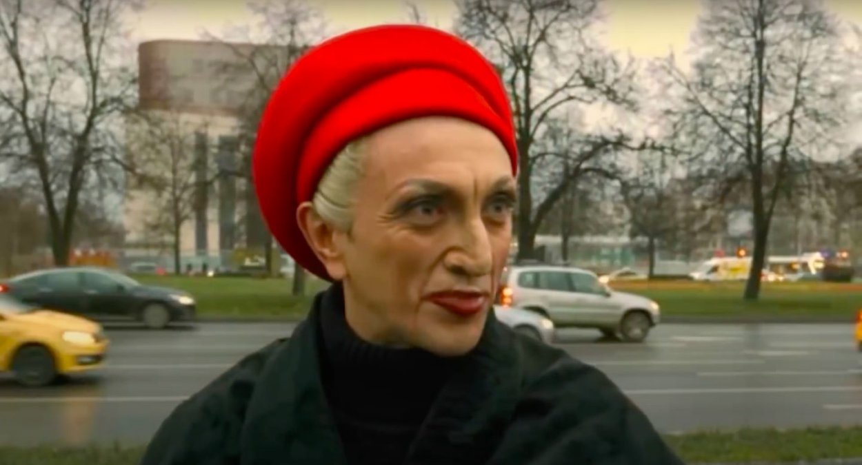 Кандибобер балерина