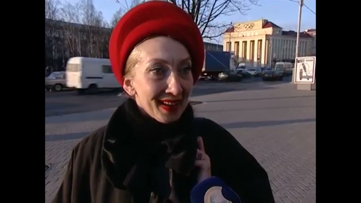 Женщина с кандибобером