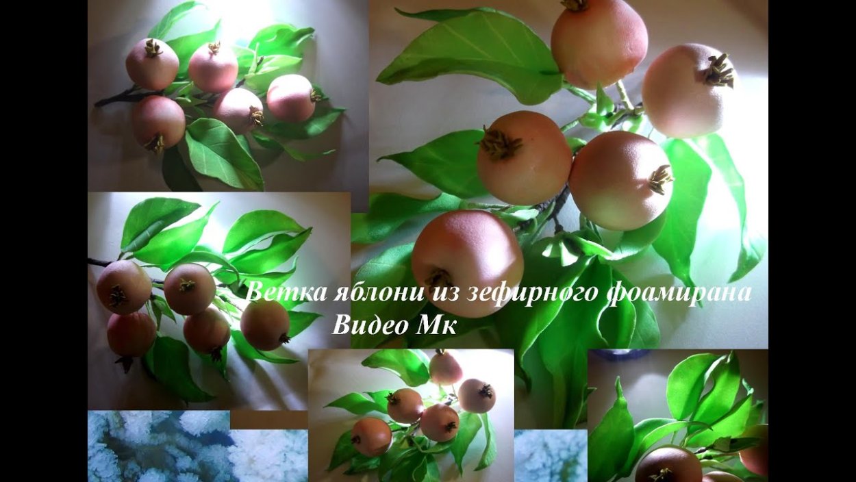 Фоны для заколок из фоамирана