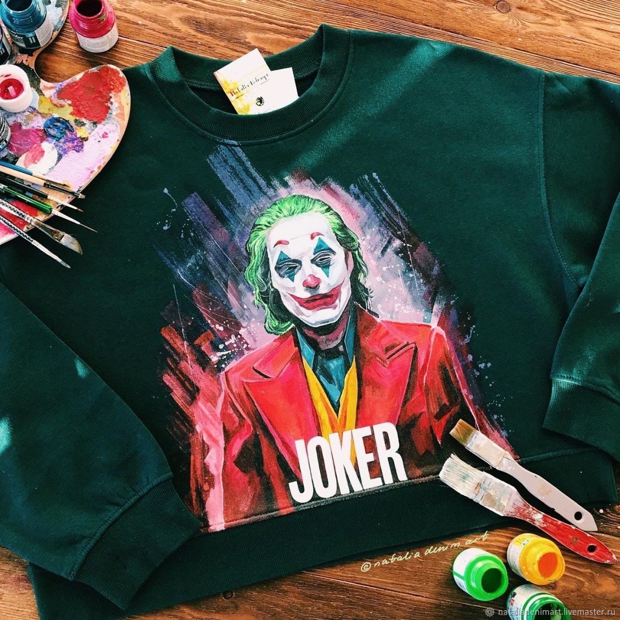 Christian Dior Sweatshirt