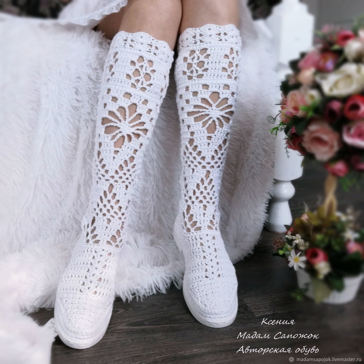 Кружевные сапожки летние
