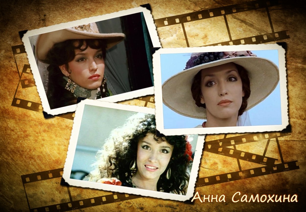 Анна Самохина на машине