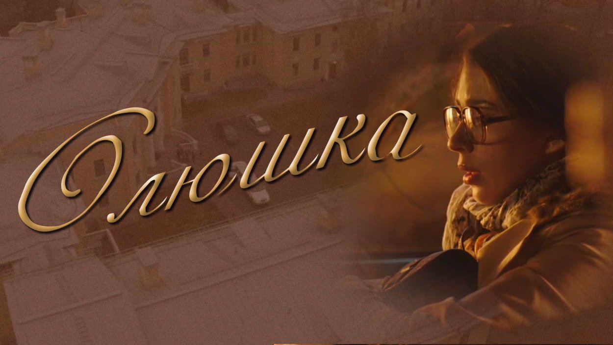 Светлана Никонова