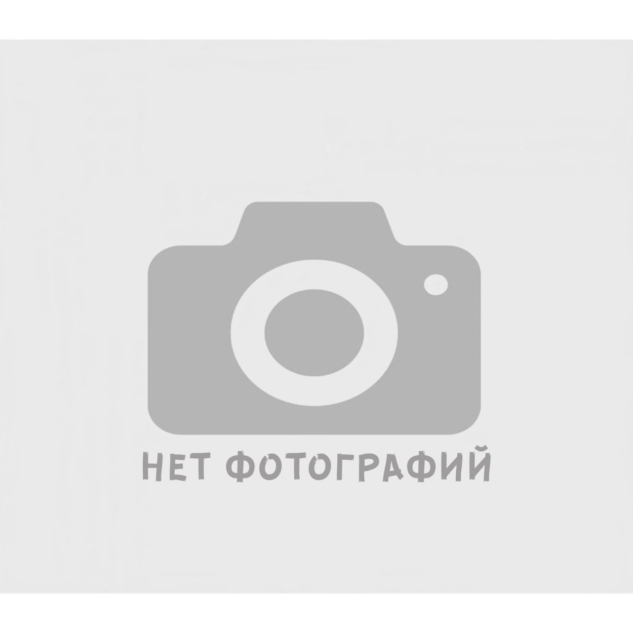 FRZ.Temp холодильник