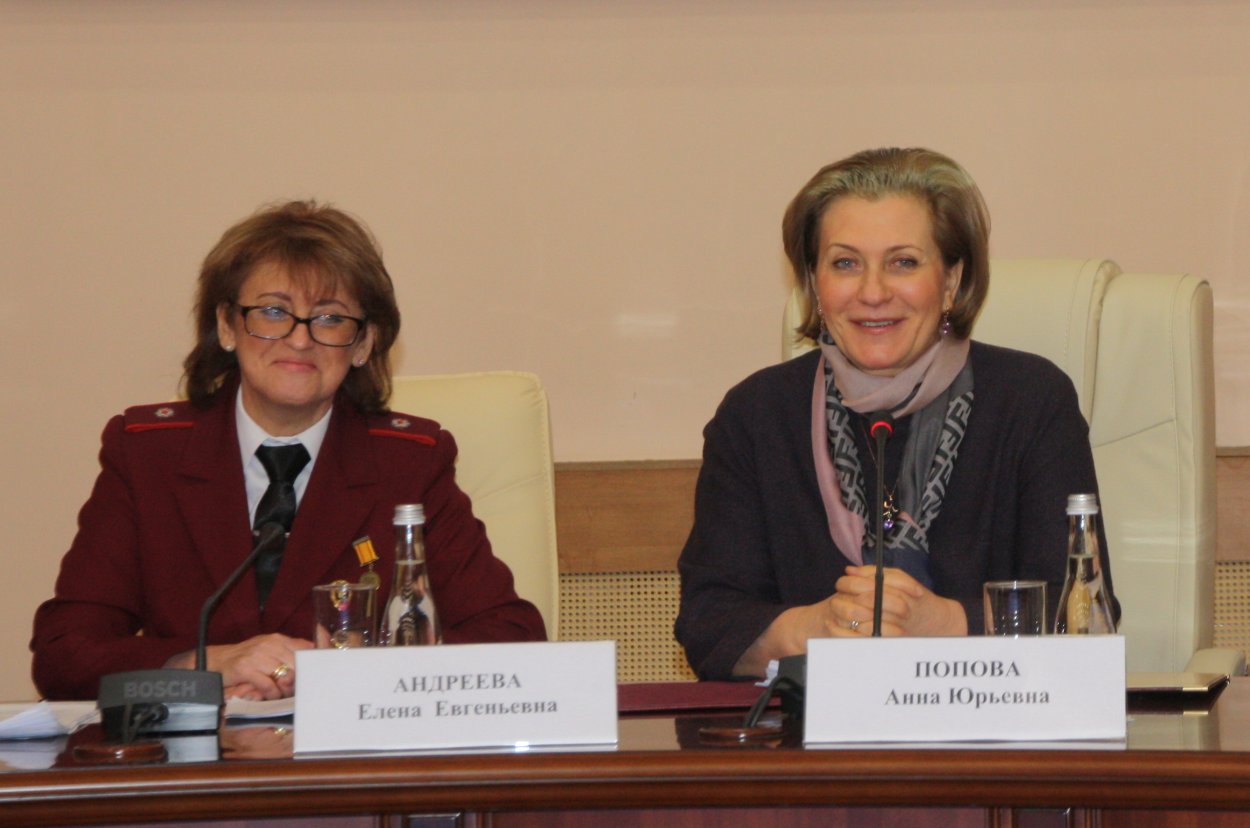 Елена Андреева главный санитарный врач Москвы