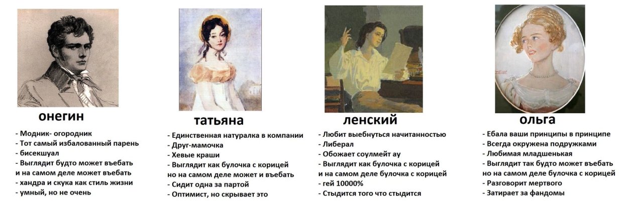 Татьяна Ларина экстрасенс