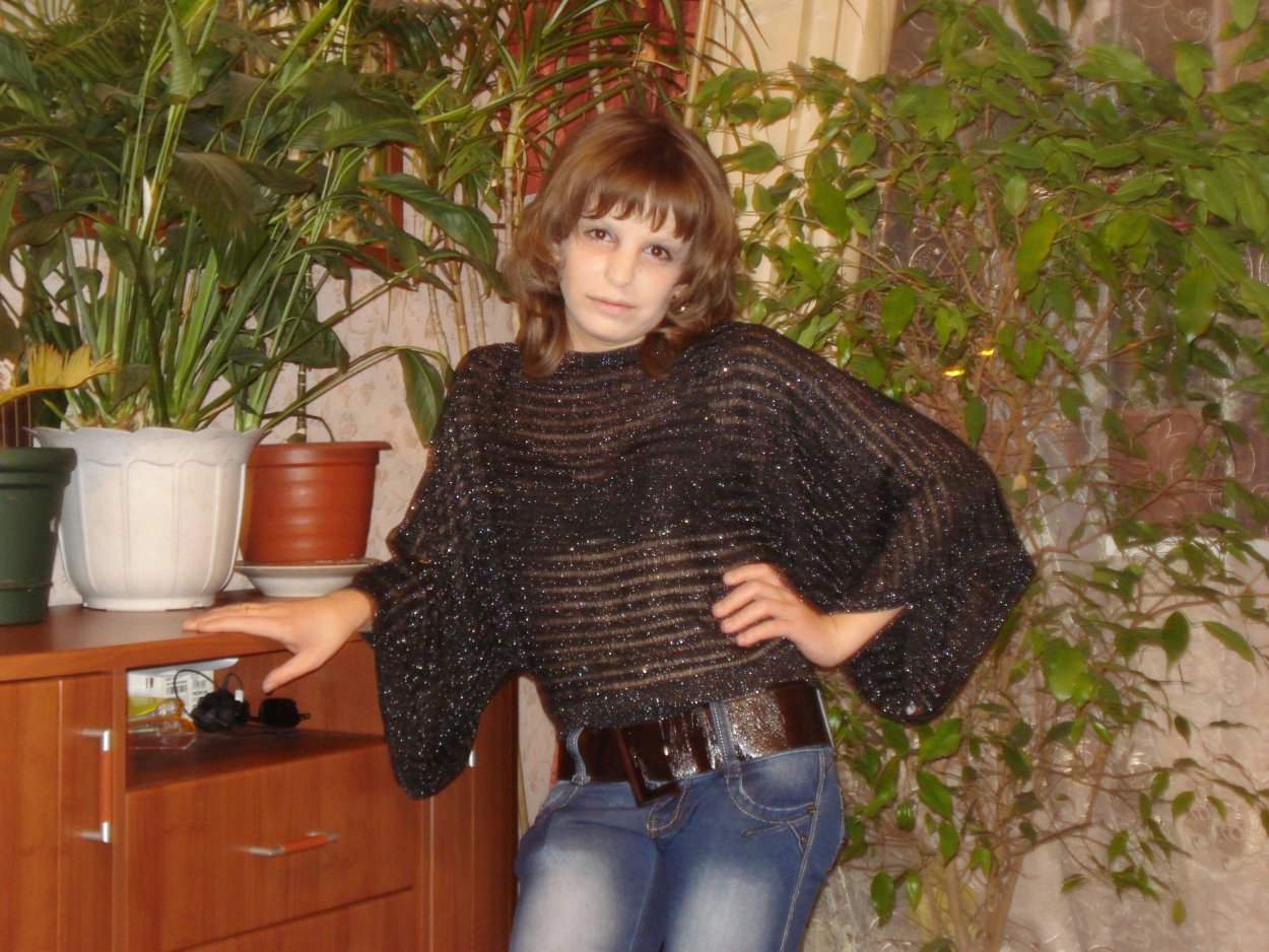 Клименко Алина Олеговна