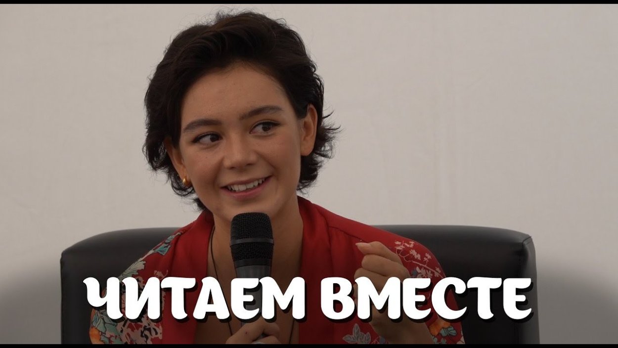 Айсулу Азимбаева