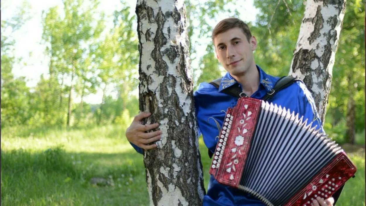 Алексей Симонов гармонист