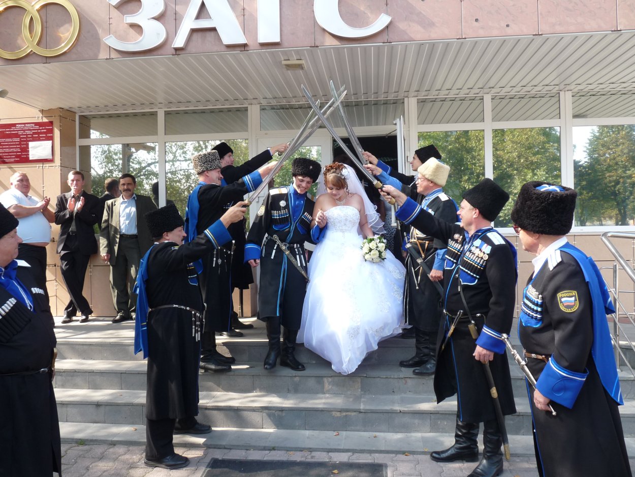 Донские казаки свадьба