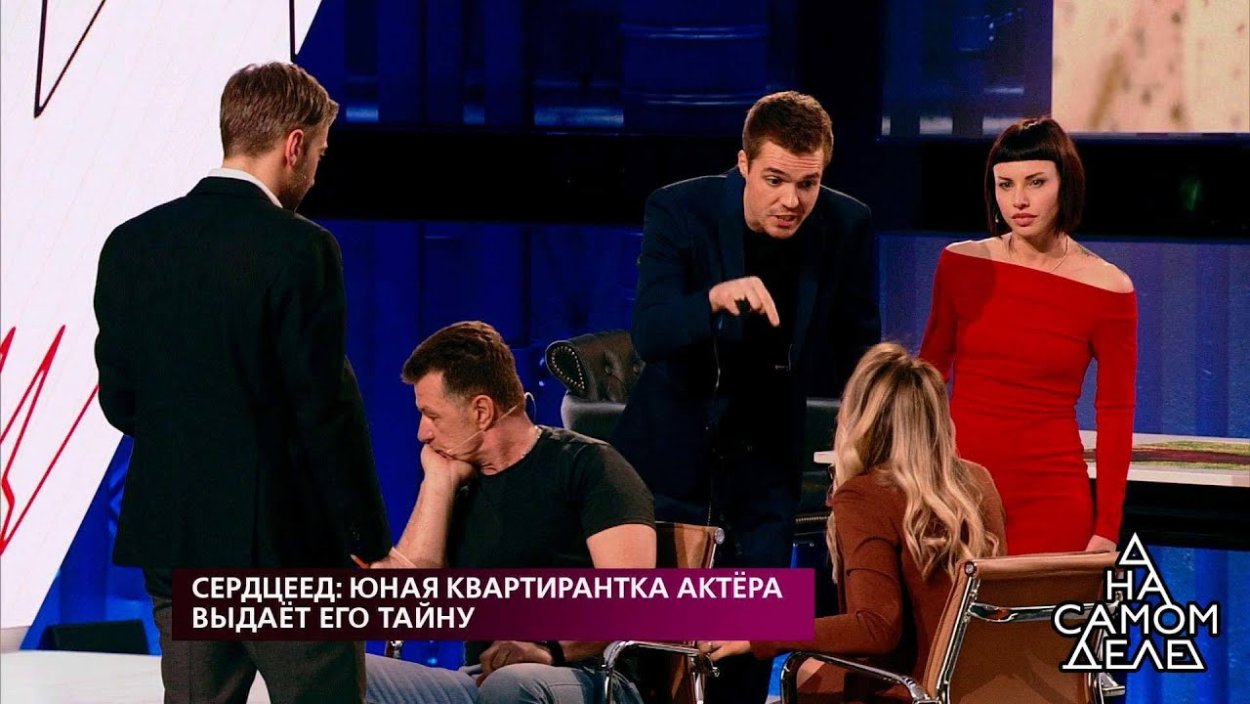 Жених и невеста реклама
