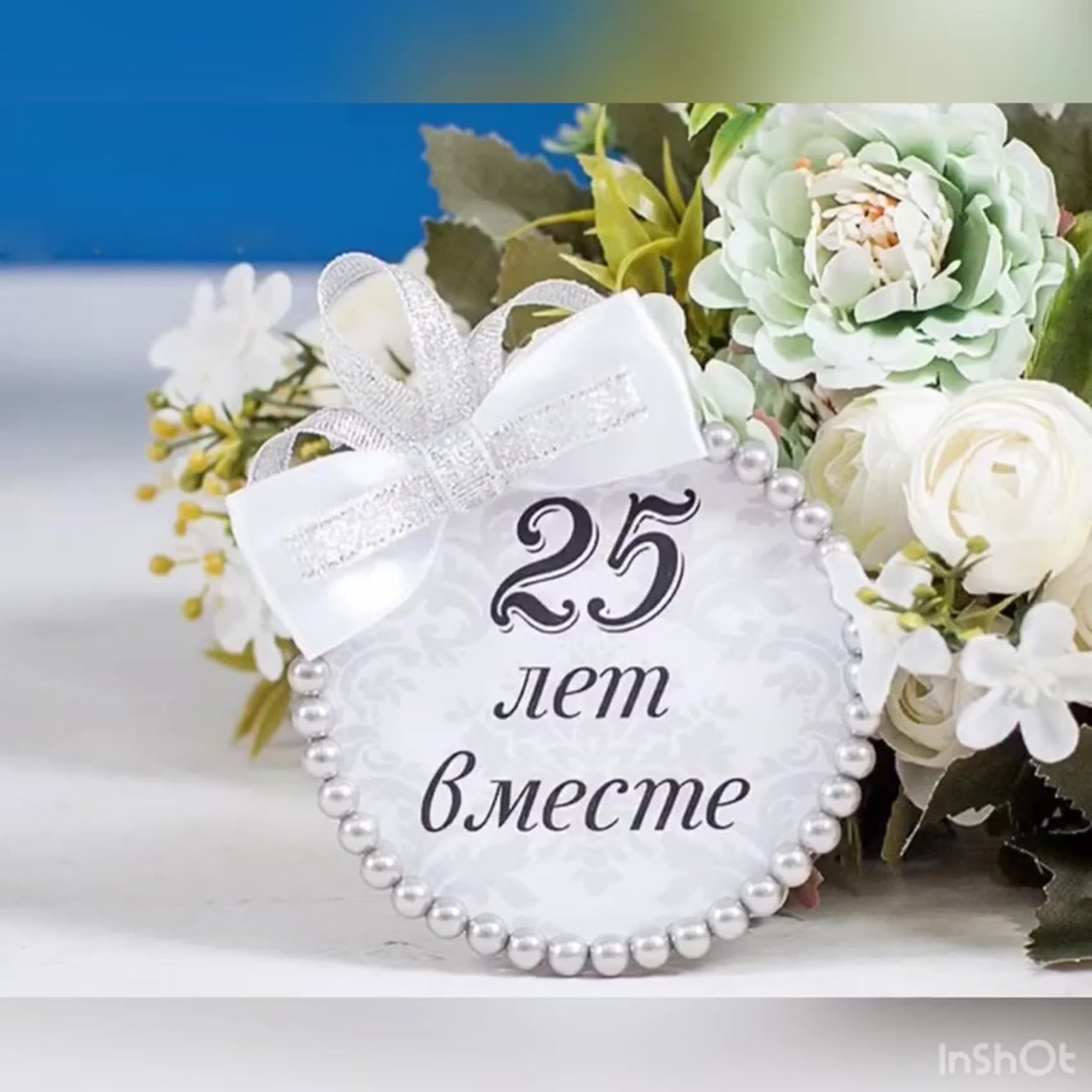 Декор стола молодоженов в белом цвете
