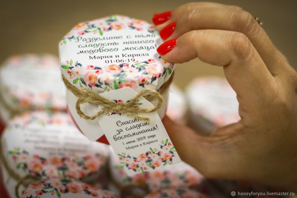 Подарок на свадьбу банка меда