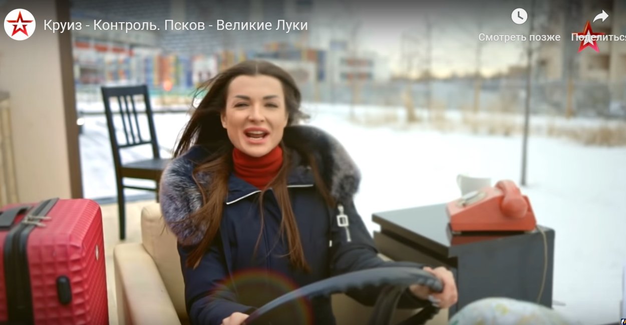 Юлия Ротенберг
