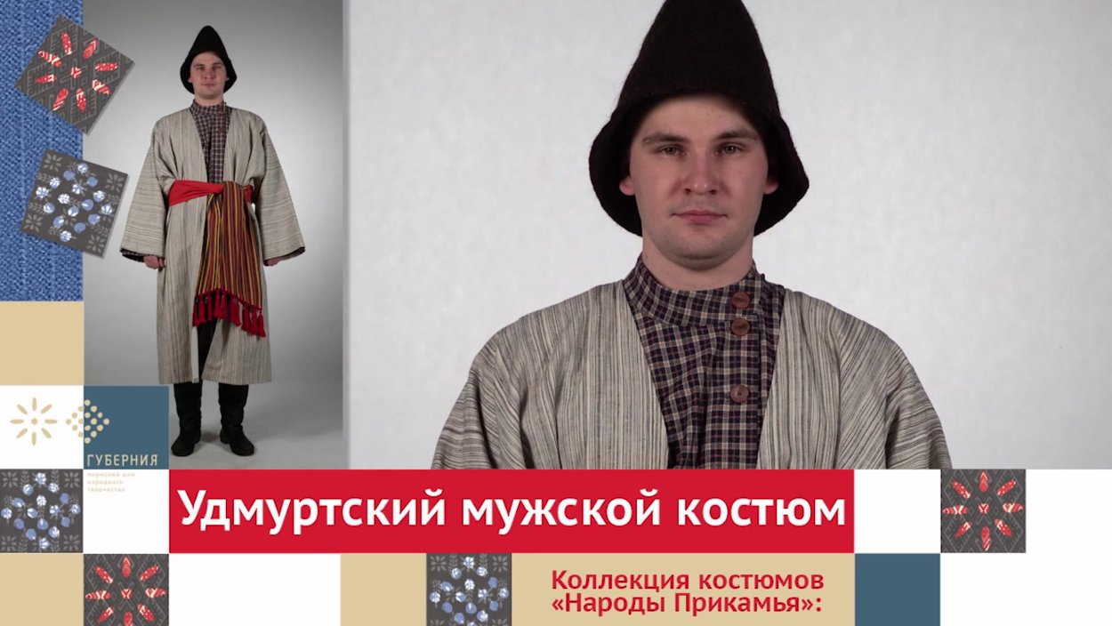 Кряшены нагайбаки