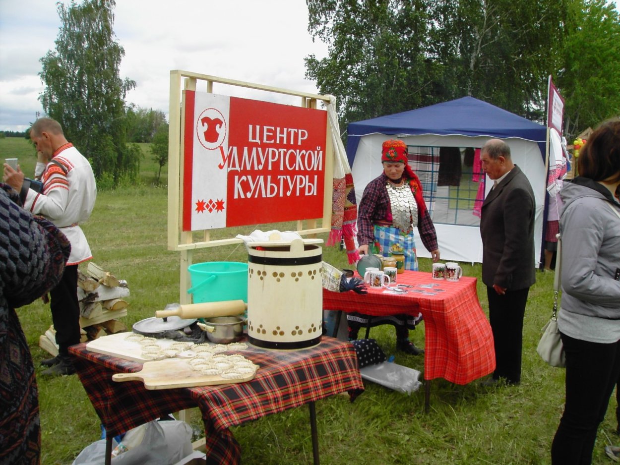 Удмурты народ традиции