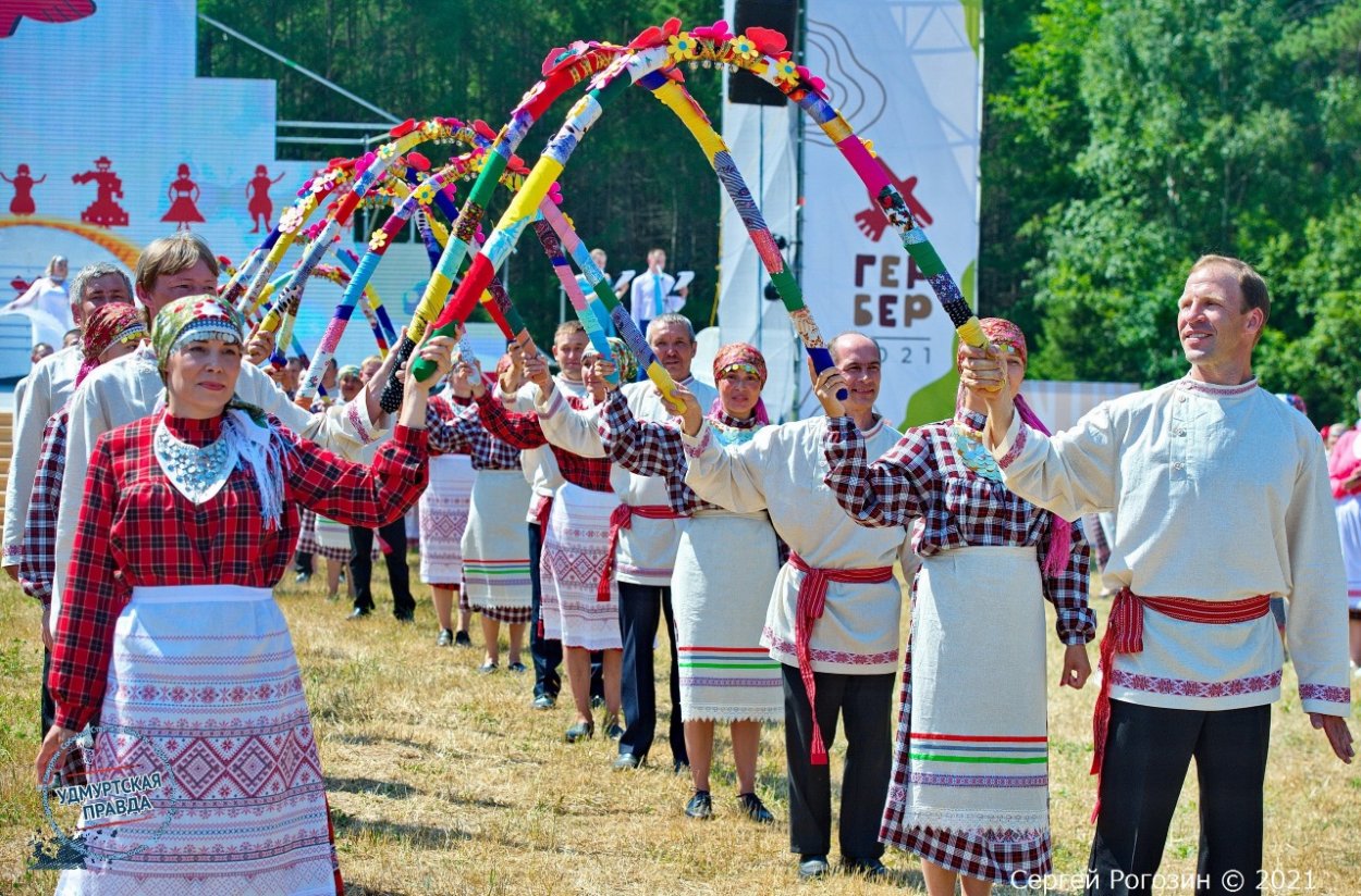 Удмуртская свадьба фото