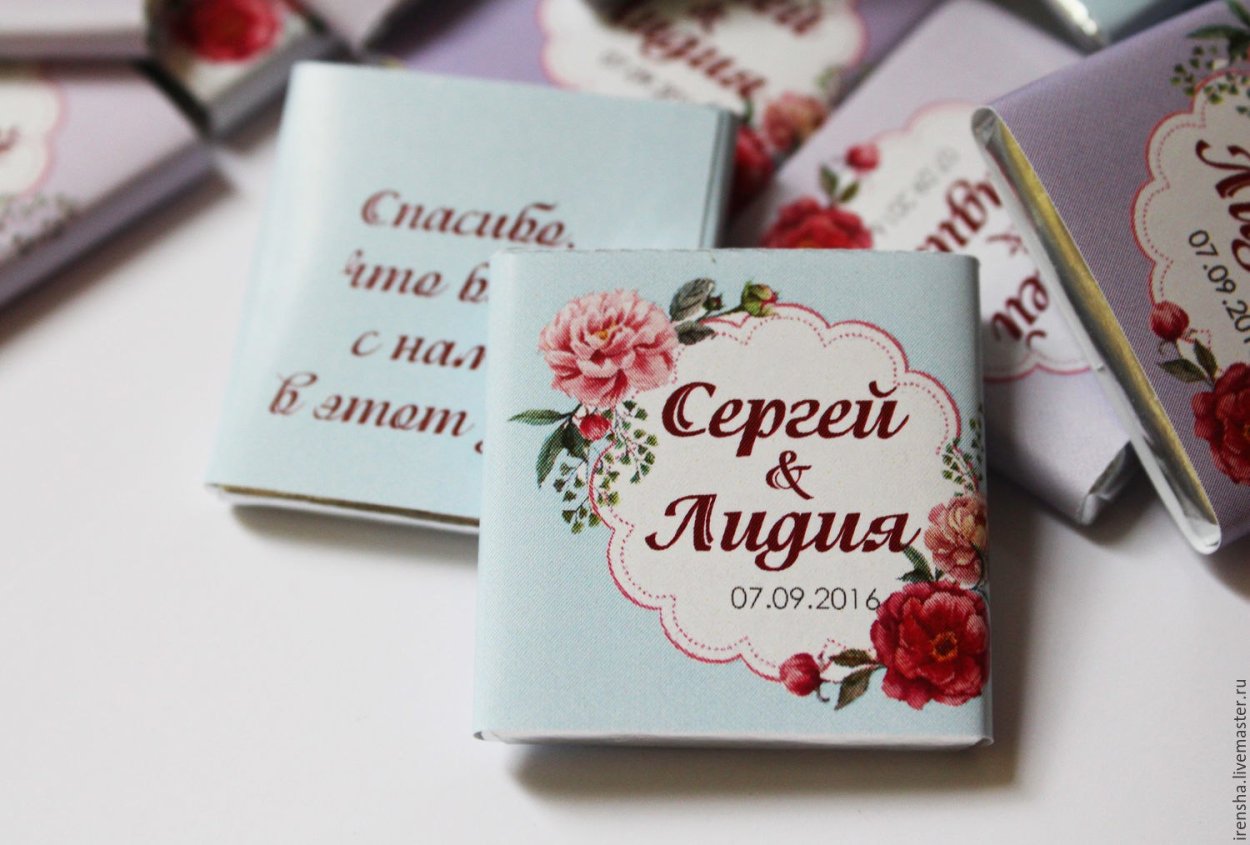 Конфеты на свадьбу гостям