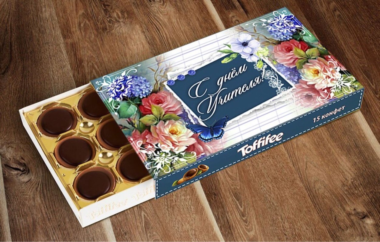 Коробки для учителя Toffifee
