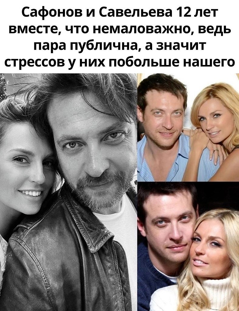Кирилл Сафонов с актрисами