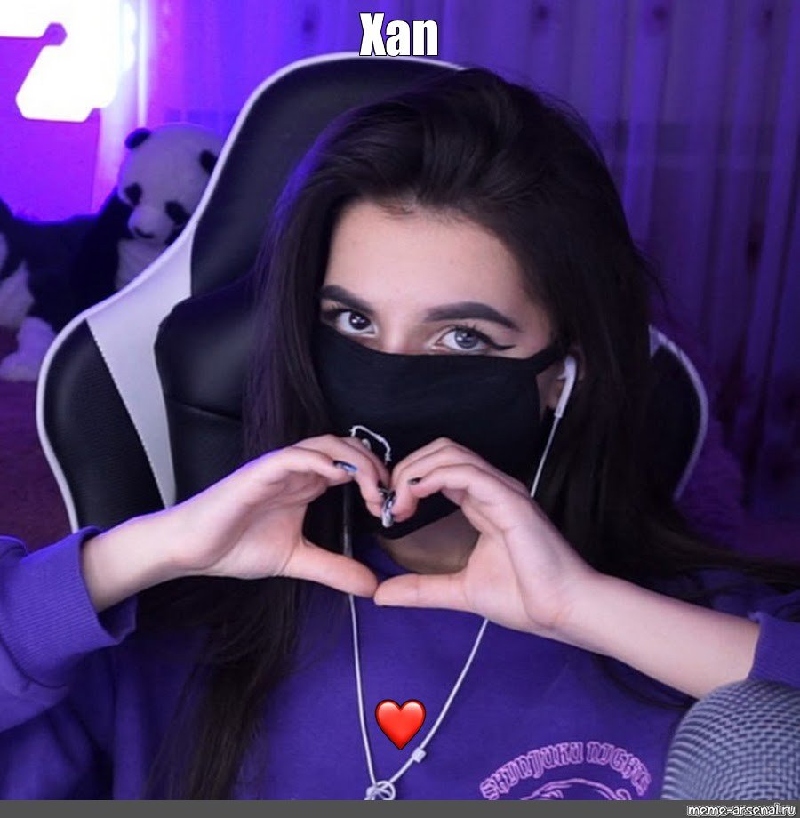Амина Мирзоева tenderlybae