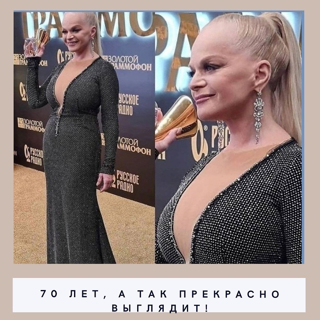 Полина Долиндо актриса