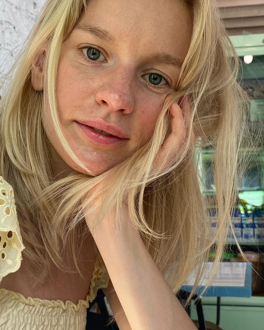 Лена Тронина