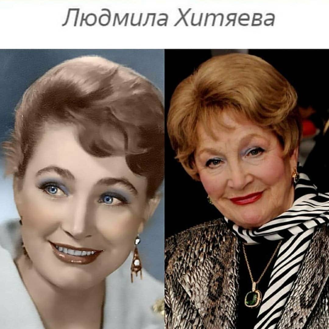 Людмила Хитяева в молодости