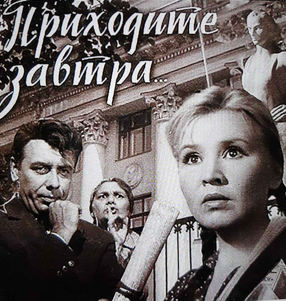 Савинова Екатерина Федоровна
