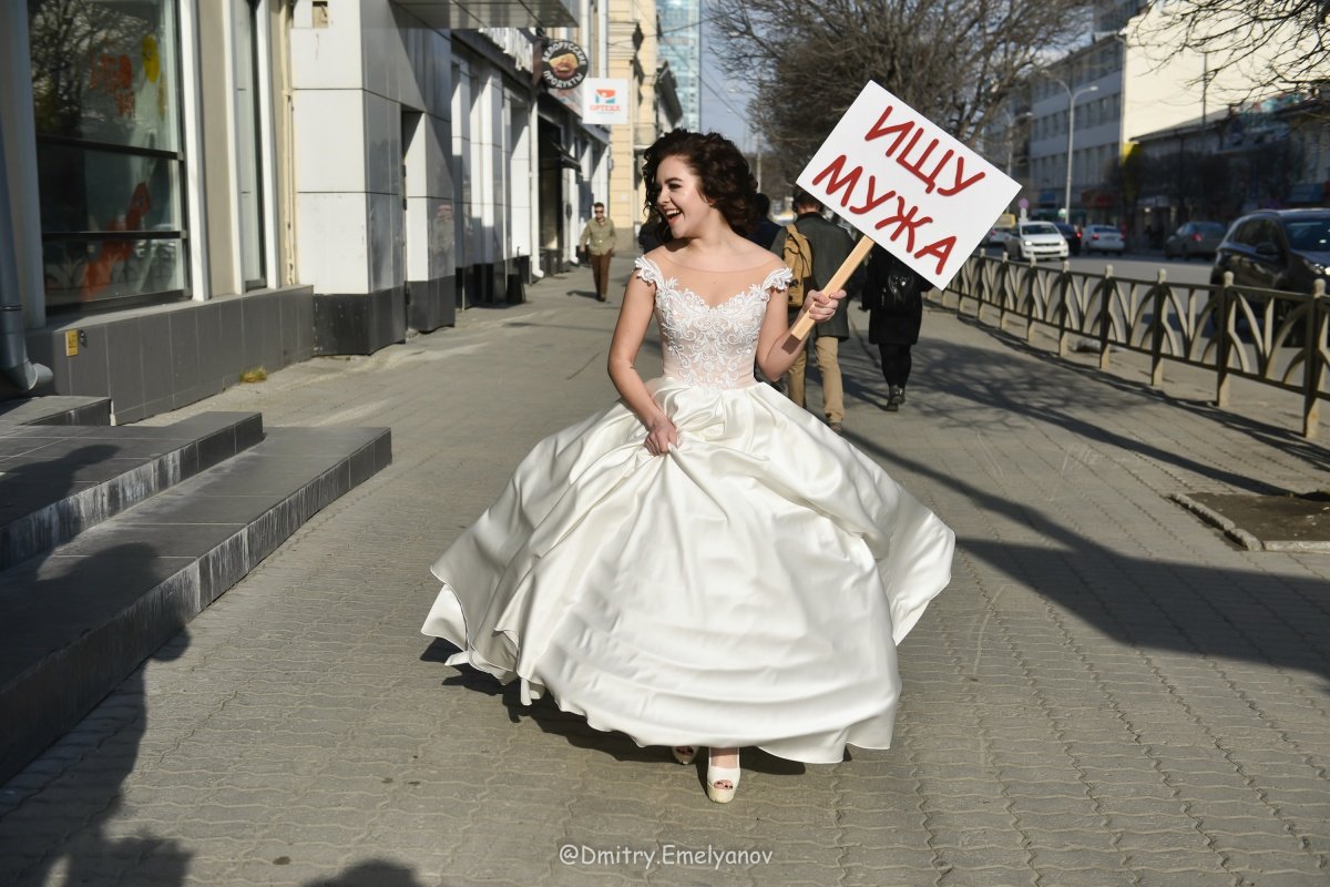 Полина Осадчая