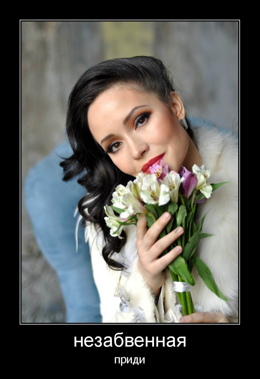 Анна Самохина молодая