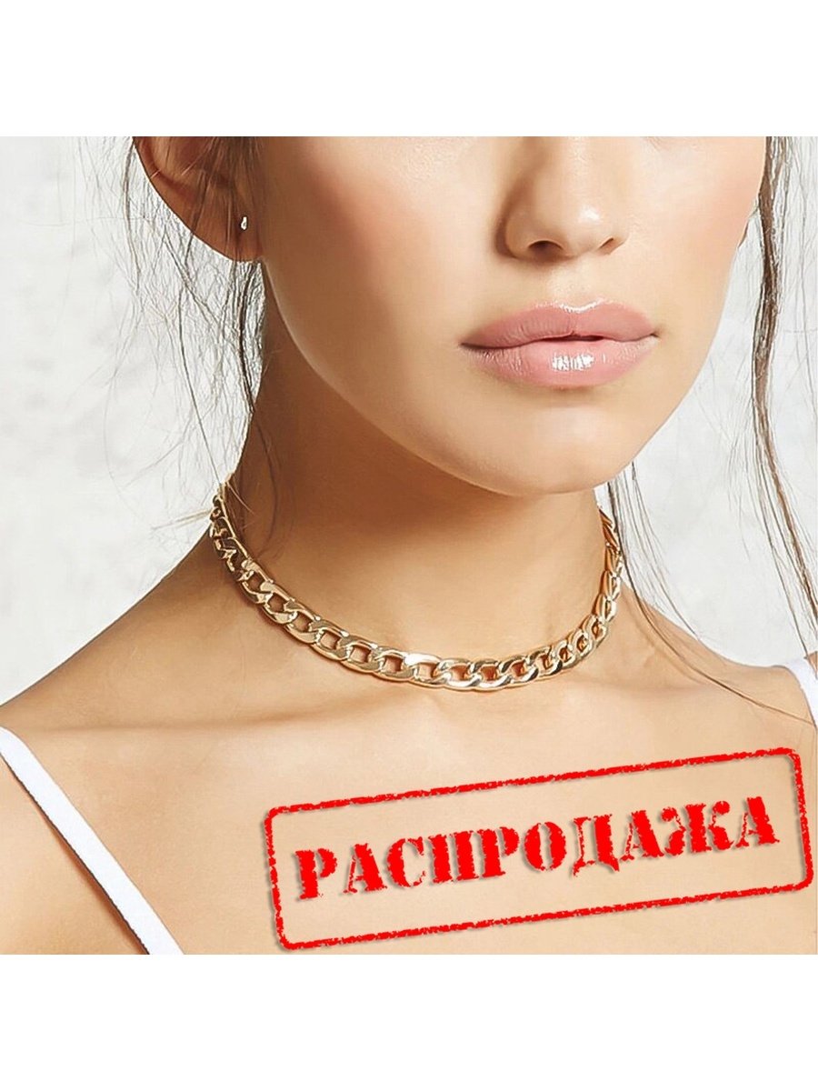 Плетение фараон бисмарк