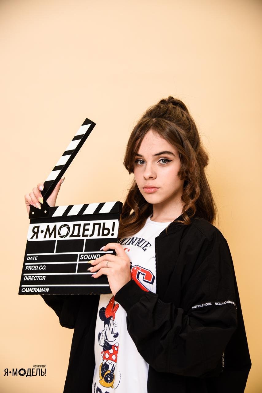 Lidia Savoderova модель
