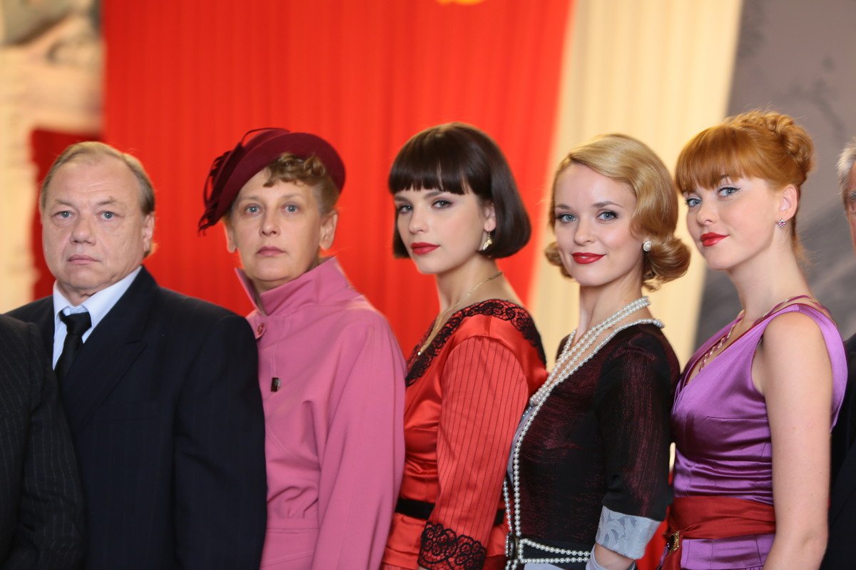 Красная Королева сериал 2015