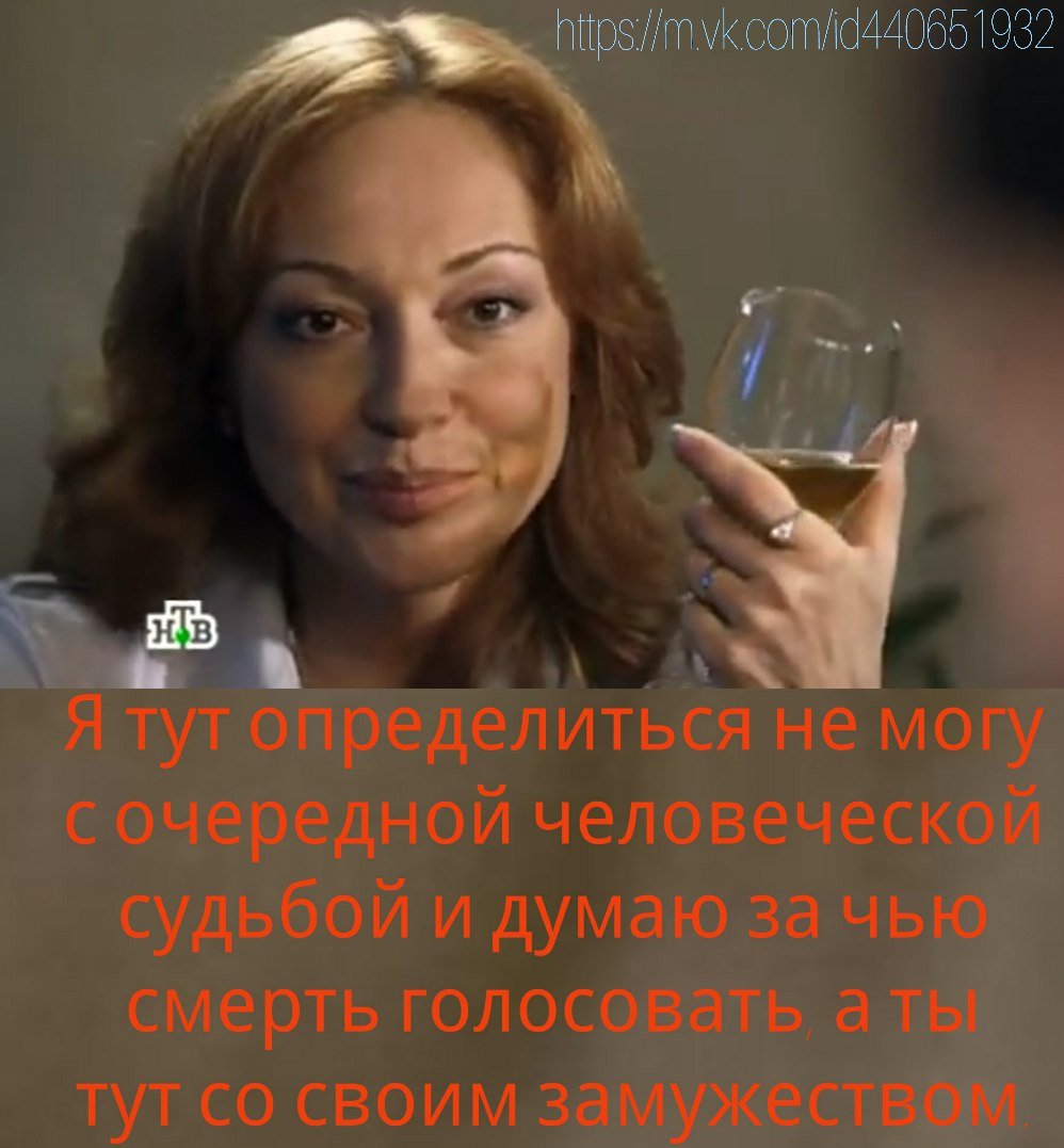 Виктория Тарасова актриса Максим