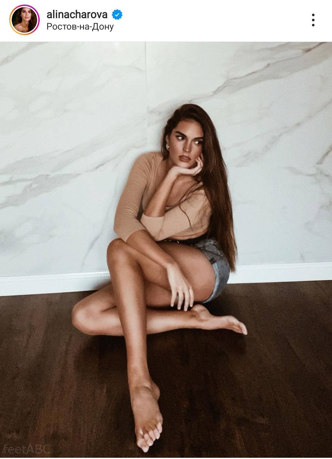 Алина Чарова
